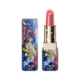 Lipstick_2023 Holiday Edition BELIEVE IN RADIANCE