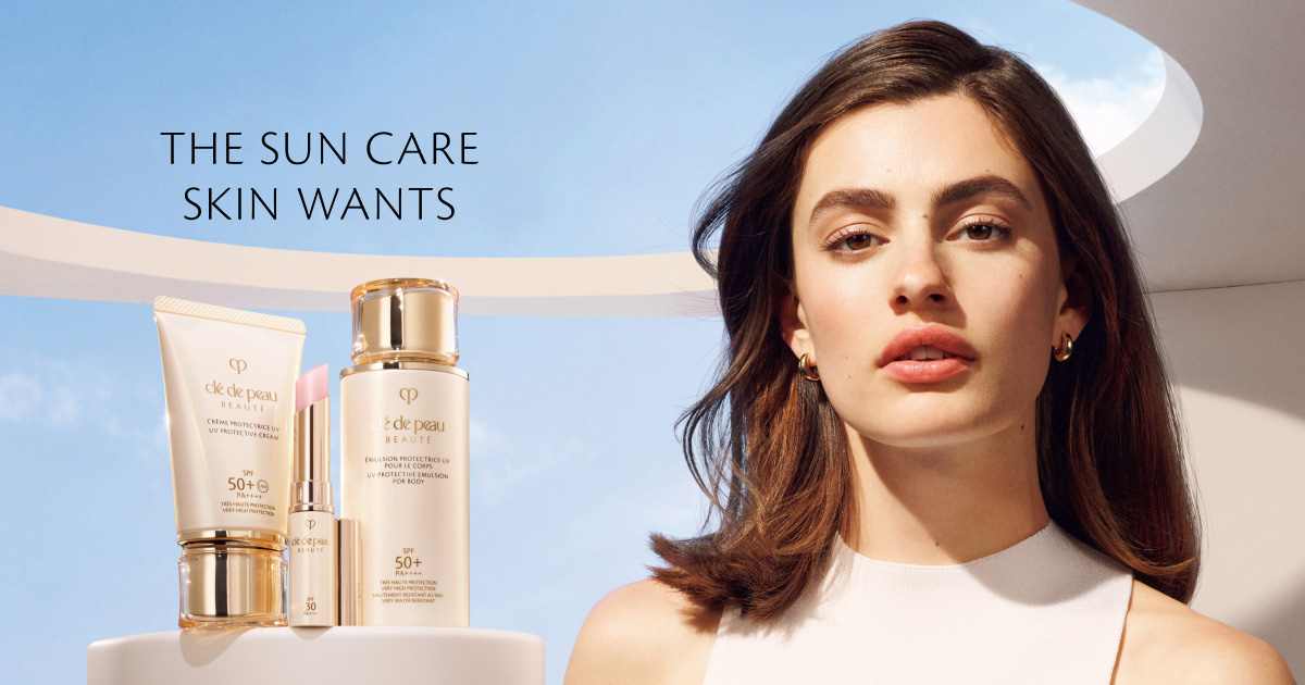 NEW Cle de peau BEAUTE PROTECTIVE FORTIFYING EMULSION SPF25