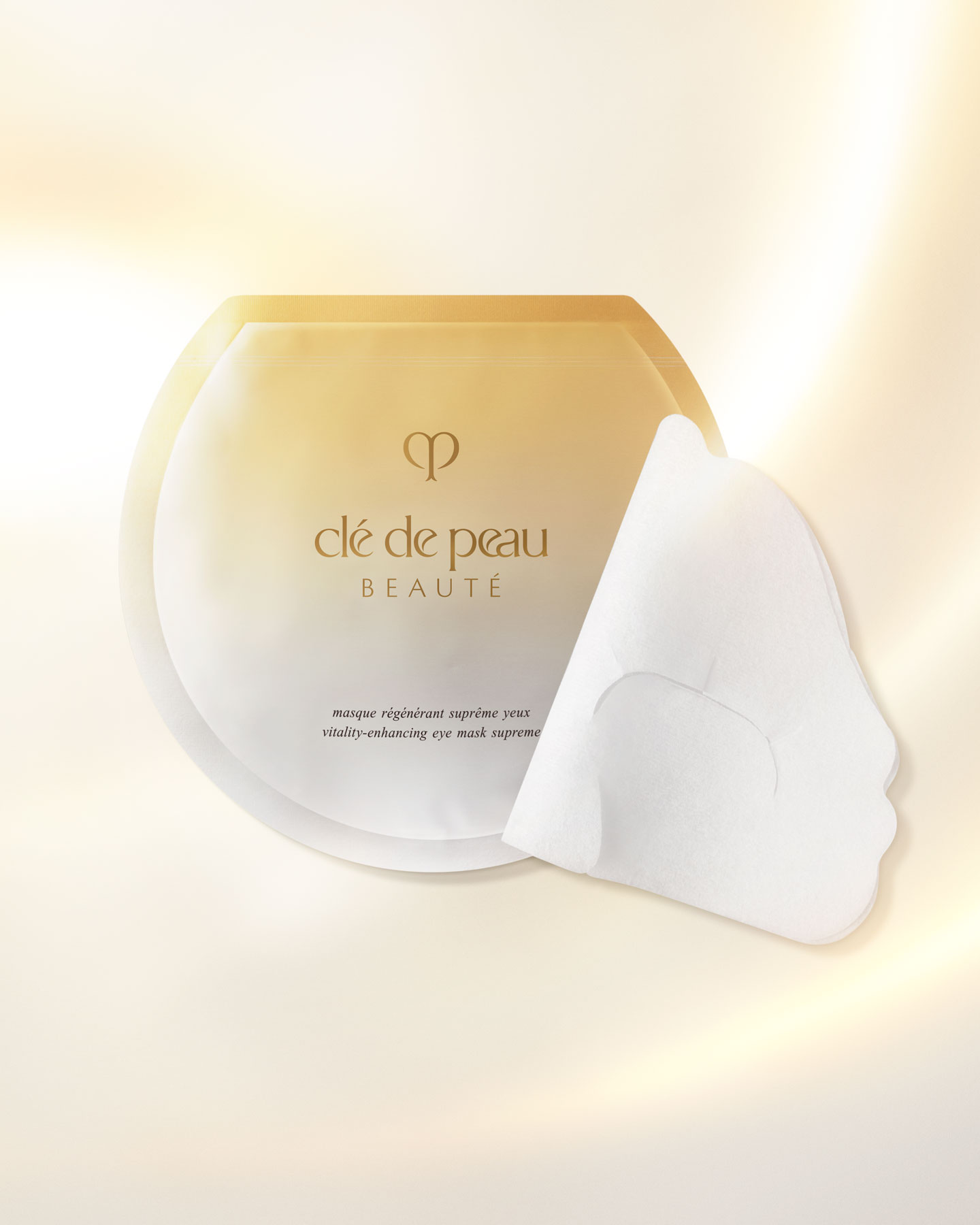 相片顯示高效煥活眼膜，扁平包裝帶有光澤，採用金銀色調設計。